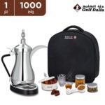 Gulf Dallah - Electric Coffee Maker with 1000 Watts and Luxury Case