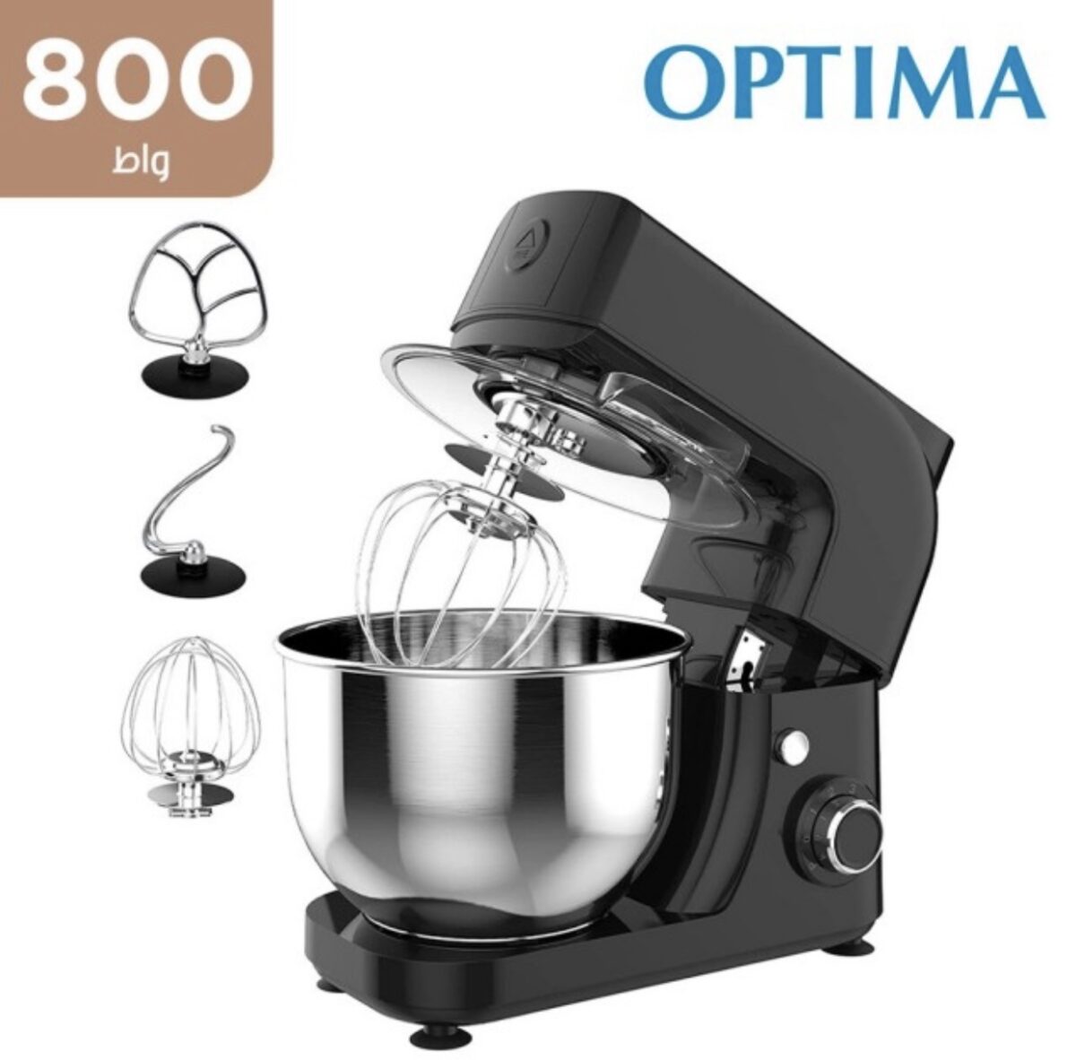 Optima - Bowl and Blender - 800 Watts - Image 1