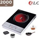 ال سي طباخ يعمل بالأشعة تحت الحمراء 2000 واط