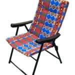 Sadu patterned travel chair - foldable
