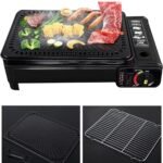 شوايه غاز محموله للرحلات