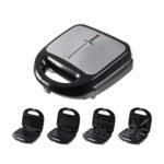 شواية متعددة الاغراض