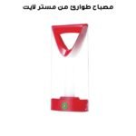 ⁦مصباح طورائ عالي الأداء⁩ - الصورة ⁦3⁩