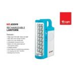 ⁦فانوس مستر لايت⁩ - الصورة ⁦2⁩