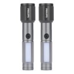 فيليبس كشاف ال اي دي 2 قطعه