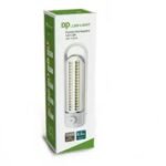 مصباح طواري