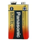 ⁦بطارية باناسونيك 9 فولت⁩ - الصورة ⁦2⁩