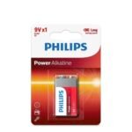 بطارية الكالاين 9فولت من Philips